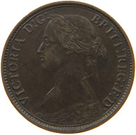 GREAT BRITAIN FARTHING 1862 Victoria 1837-1901 #t149 0269 - B. 1 Farthing