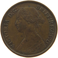 GREAT BRITAIN FARTHING 1861 Victoria 1837-1901 #s010 0219 - B. 1 Farthing