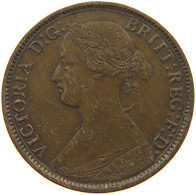 GREAT BRITAIN FARTHING 1861 Victoria 1837-1901 #c081 0325 - B. 1 Farthing