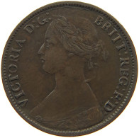 GREAT BRITAIN FARTHING 1861 Victoria 1837-1901 #c082 0175 - B. 1 Farthing