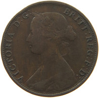 GREAT BRITAIN HALFPENNY 1861 Victoria 1837-1901 #c036 0119 - C. 1/2 Penny