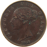 GREAT BRITAIN HALFPENNY 1858 Victoria 1837-1901 #s010 0255 - C. 1/2 Penny