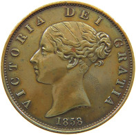 GREAT BRITAIN HALFPENNY 1858 Victoria 1837-1901 #t073 0011 - C. 1/2 Penny