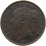 GREAT BRITAIN HALFPENNY 1855 Victoria 1837-1901 #c046 0075 - C. 1/2 Penny