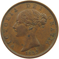 GREAT BRITAIN HALFPENNY 1853 Victoria 1837-1901 #t002 0107 - C. 1/2 Penny