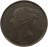 GREAT BRITAIN PENNY 1855 Victoria 1837-1901 #t155 0133 - D. 1 Penny