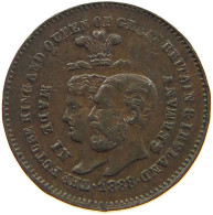 GREAT BRITAIN MODEL TOKEN 1888 Victoria 1837-1901 ALBERT EDWARD ALEXANDRA SILVER WEDDING #c065 0457 - Autres & Non Classés