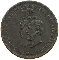 GREAT BRITAIN MODEL TOKEN 1888 Victoria 1837-1901 ALBERT EDWARD ALEXANDRA SILVER WEDDING #c065 0431 - Autres & Non Classés