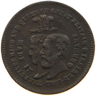 GREAT BRITAIN MODEL TOKEN 1888 Victoria 1837-1901 ALBERT EDWARD ALEXANDRA SILVER WEDDING #c065 0423 - Autres & Non Classés