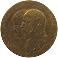 GREAT BRITAIN TOKEN 1902 Edward VII., 1901 - 1910 #s011 0091 - Autres & Non Classés