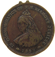 GREAT BRITAIN TOKEN 1897 Victoria 1837-1901 VICTORIA BARRATT A COS #c054 0329 - Autres & Non Classés