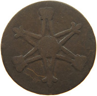 GREAT BRITAIN TOKEN  TOKEN STAR #a036 0821 - Altri & Non Classificati