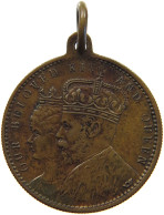 GREAT BRITAIN TOKEN  George V. (1910-1936) #s011 0121 - Autres & Non Classés