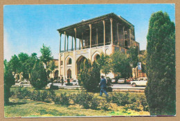 IRAN 1992 N°G515 - Iran