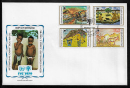 BOPHUTHATSWANA FDC COVER - 1979 International Year Of The Child - SET FDC (FDC79#03) - Bofutatsuana