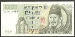 South Korea 10000 10,000 Won King Sejong 2000 UNC - Corea Del Sud