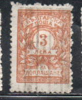 BULGARIA BULGARIE BULGARIEN 1919 1921  POSTAGE DUE SEGNATASSE TAXE TASSE 3L USED USATO OBLITERE' - Impuestos