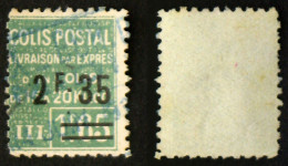 COLIS POSTAUX N° 94 Oblit TB Cote 45€ - Used