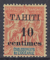 TIMBRE TAHITI SURCHARGE N° 32 NEUF * GOMME AVEC CHARNIERE - Unused Stamps