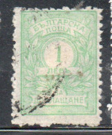 BULGARIA BULGARIE BULGARIEN 1919 1921 POSTAGE DUE STAMPS TAXE TASSE 1L USED USATO OBLITERE' - Strafport