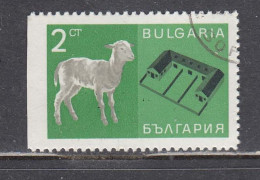 Bulgaria 1967 - ERROR, Agricultural Products, Mi-Nr. 1727, Imperforate At Left,  Used - Variétés Et Curiosités