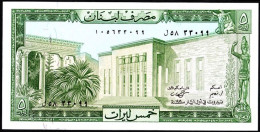 PM LIBAN PAPER MONEY UNC - Lebanon