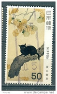 Japan, Yvert No 1306 - Usados