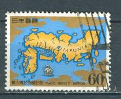 Japan, Yvert No 1527 + - Gebraucht