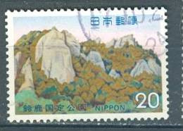 Japan, Yvert No 1082 - Gebraucht