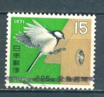 Japan, Yvert No 1008 + - Gebraucht