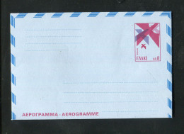 "GRIECHENLAND" 1976, Aerogramm Mi. LF 8 ** (1666) - Postwaardestukken