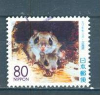 Japan, Yvert No 4050 - Unused Stamps