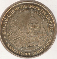 MONNAIE DE PARIS 2008 - 75 PARIS Basilique Du Sacré-Coeur De Montmartre - Année Saint-Paul Sanctuaire Jubilaire - 2008