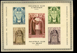 België 346/50 - Kardinaal Mercier - Herinneringsblaadje - Reproduktie In Originele Kleuren - Proeven & Herdruk