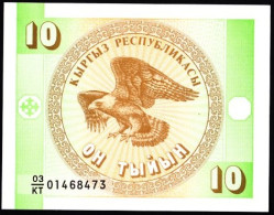 PM KYRGYZSTAN PAPER MONEY UNC - Kirgisistan
