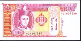 PM MONGOLIA PAPER MONEY UNC - Mongolei