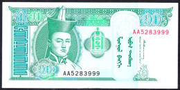 PM MONGOLIA PAPER MONEY UNC - Mongolia