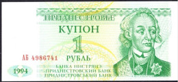 PM Transnistrie PAPER MONEY UNC - Other - Asia