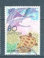 Japan, Yvert No 3334 - Gebraucht