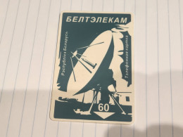 BELARUS-(BY-BEL-044b)Satellite Communication Set(green)-(23)(001048)(silver Chip)(60MINTES)used Card+1card Prepiad Free - Bielorussia