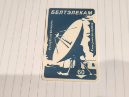 BELARUS-(BY-BEL-044b)Satellite Communication Set(green)-(24)(989040)(silver Chip)(60MINTES)used Card+1card Prepiad Free - Belarus