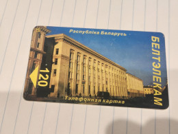 BELARUS-(BY-BEL-045b)-Building Of Beltelecom-Internet (25)(2/98)(silver Chip)(120MINTES)used Card+1card Prepiad Free - Bielorussia