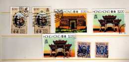 Hong-Kong - Architecture - Mariage Royal - Oblit - Used Stamps