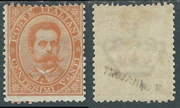 1879 REGNO UMBERTO I 20 CENT MH * - RB6 - Neufs