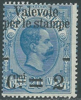 1890 REGNO VALEVOLE PER LE STAMPE 2 SU 20 CENT MNH ** - RB7-3 - Mint/hinged