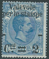 1890 REGNO VALEVOLE PER LE STAMPE 2 SU 20 CENT MNH ** - RB7-4 - Neufs