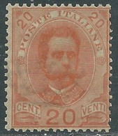 1891-96 REGNO UMBERTO I 20 CENT MNH ** - RB6-3 - Ongebruikt