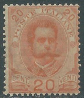 1891-96 REGNO UMBERTO I 20 CENT MNH ** - RB6-5 - Nuovi