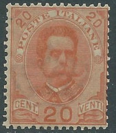 1891-96 REGNO UMBERTO I 20 CENT MNH ** - RB6-6 - Neufs