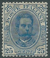 1891-96 REGNO UMBERTO I 25 CENT LUSSO MNH ** - RB15-2 - Nuevos